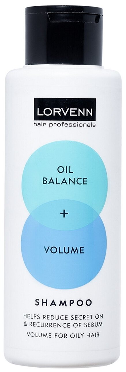 Шампунь OIL BALANCE+VOLUME для объема волос LORVENN HAIR PROFESSIONALS 200 мл