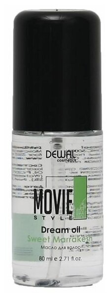 Dewal Cosmetics Масло для волос Movie Style Dream Oil Sweet Marrakesh, 80 мл, бутылка
