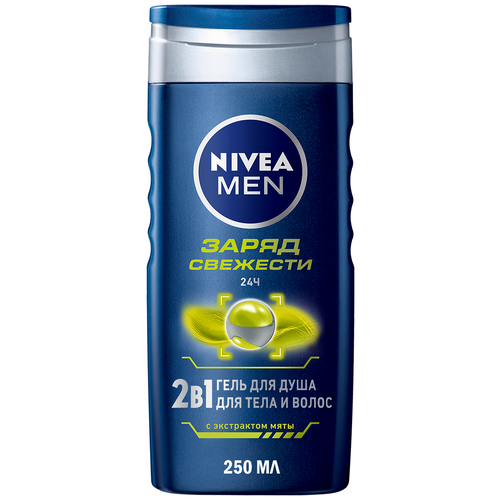 Гель для душа Nivea Men Заряд свежести, 250 мл, 250 г гель для душа nivea men 6шт 250 мл заряд свежести