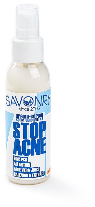 Savonry Крем-сыворотка Stop Acne для лица, 100 мл