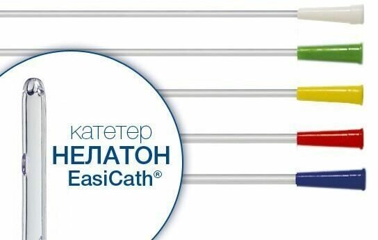 053500 Лубрицированный катетер Coloplast EasiCath Ch10 , мужской, (25 шт./уп.)