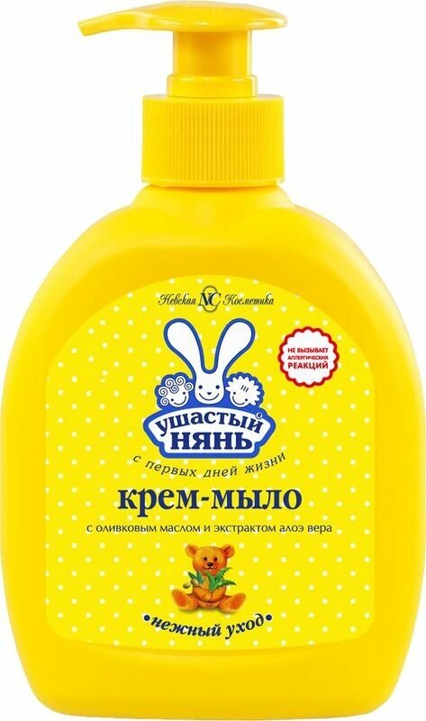Крем-мыло детское Ушастый нянь с оливковым маслом и экстрактом алоэ вера