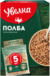 Лучшие  Полба в пакете