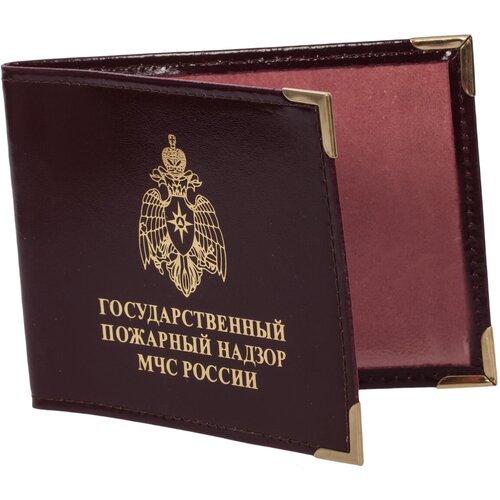 Обложка для удостоверения ВОЕНПРО красный 299₽