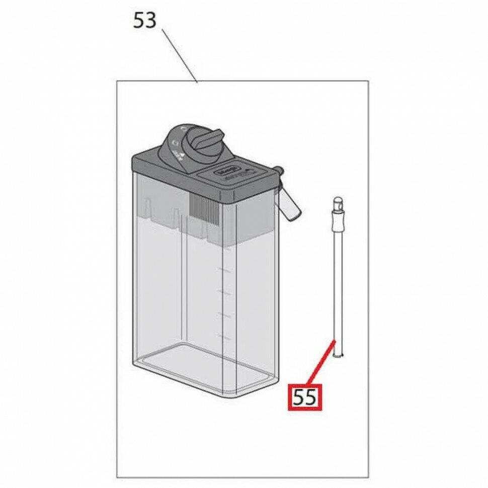 Трубка для подачи молока De'Longhi 5313232961, белый