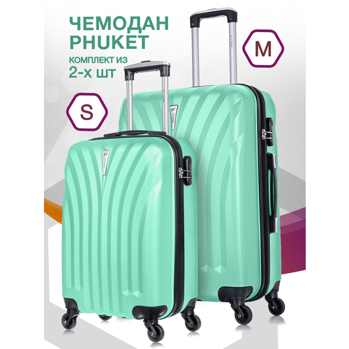 комплект чемоданов lacase phuket цвет мятный Комплект чемоданов L'case Phuket, 2 шт., 84 л, размер S/M, зеленый