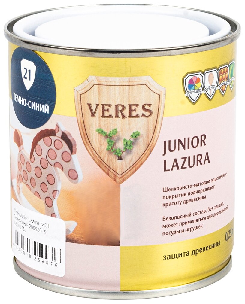 Водозащитная пропитка VERES Junior Lazura, 0.25 л, №21 Темно-синий