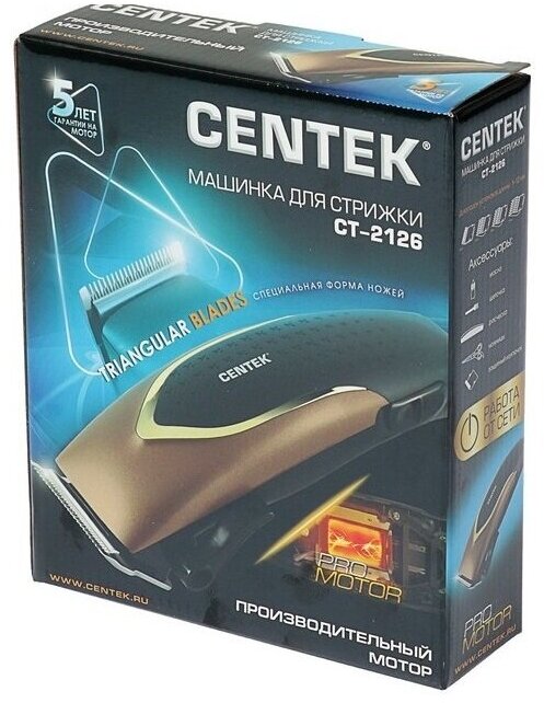 Машинка для стрижки CENTEK CT-2126, черный/коричневый - фото №9