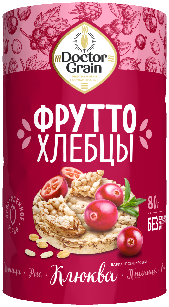 Хлебцы Фрутто с Клюквой, цельнозерновые, 80г Доктор Граин здоровый перекус