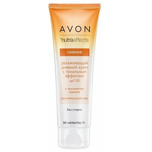 Avon Nutra Увлажняющий дневной крем 