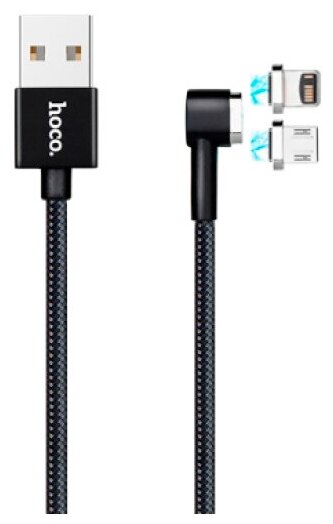 Кабель Hoco U20 Magnetic L-Shape USB - Lightning, черный