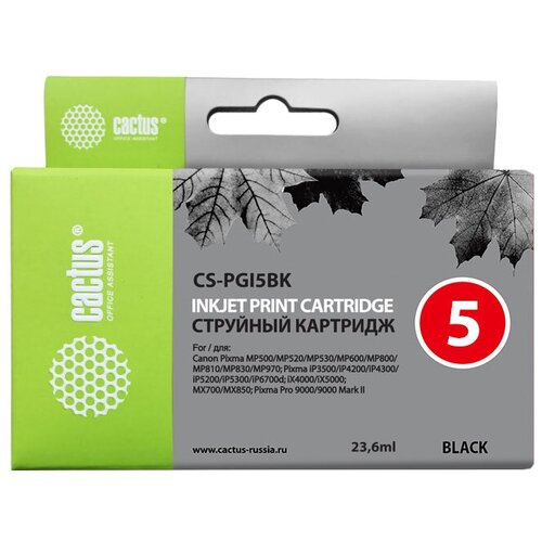 Картридж cactus CS-PGI5BK, 505 стр, черный картридж cactus cs pgi5bk 505 стр черный