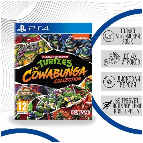 Teenage Mutant Ninja Turtles: The Cowabunga Collection [TMNT][PS4, английская версия] игра teenage mutant ninja turtles the cowabunga collection the cowabunga collection для playstation 5