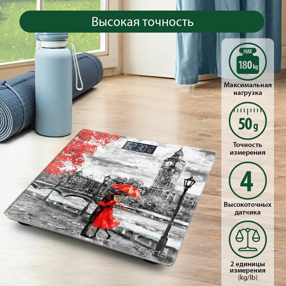 весы напольные MARTA MT-1609 стекло до 180кг Лондон - фото №8