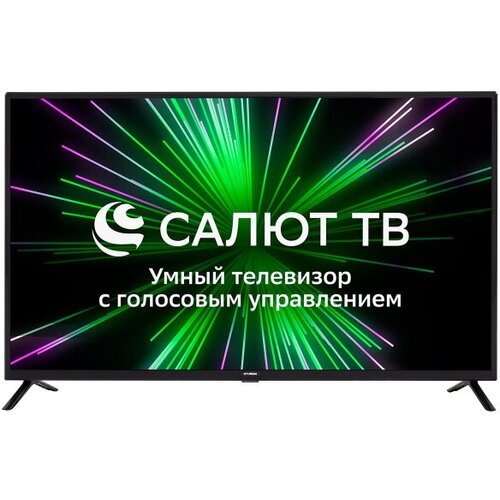 Телевизор Hyundai 43 LED FHD Smart TV Салют ТВ Звук 16 Вт 2x8 Вт 3xHDMI 2xUSB 1xRJ-45 Черный H-LED43BS5001 1977600₽