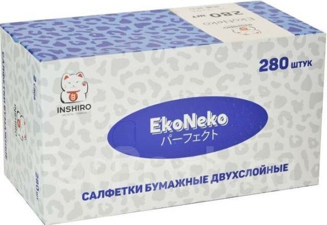 Салфетки в коробке INSHIRO EkoNeko 2-х. сл.белые(280 шт.) - фотография № 3