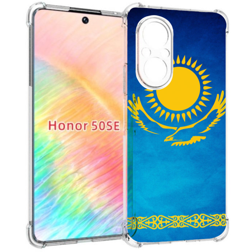 Чехол задняя-панель-накладка-бампер MyPads герб и флаг казахстана для Honor 50 SE противоударный