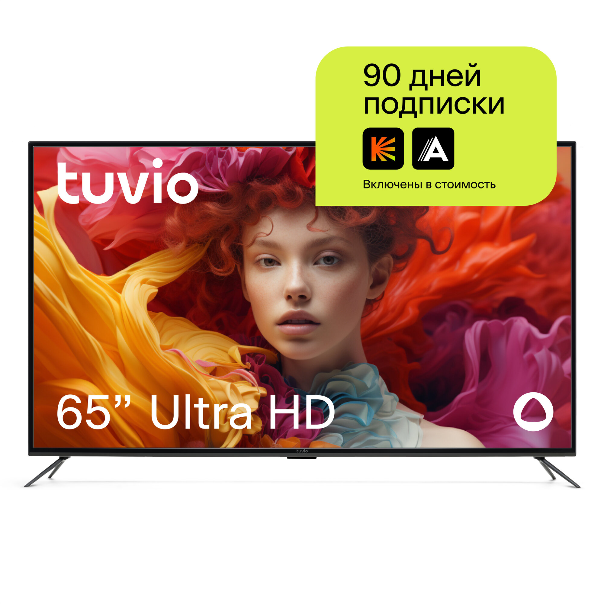 65” Телевизор Tuvio 4K ULTRA HD DLED на платформе Яндекс.ТВ STV-65DUBK1R черный