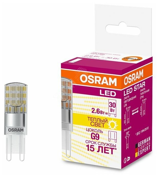 Светодиодная лампа Ledvance-osram OSRAM-LEDVANCE LEDPPIN 30 2,6W/827 230V G9