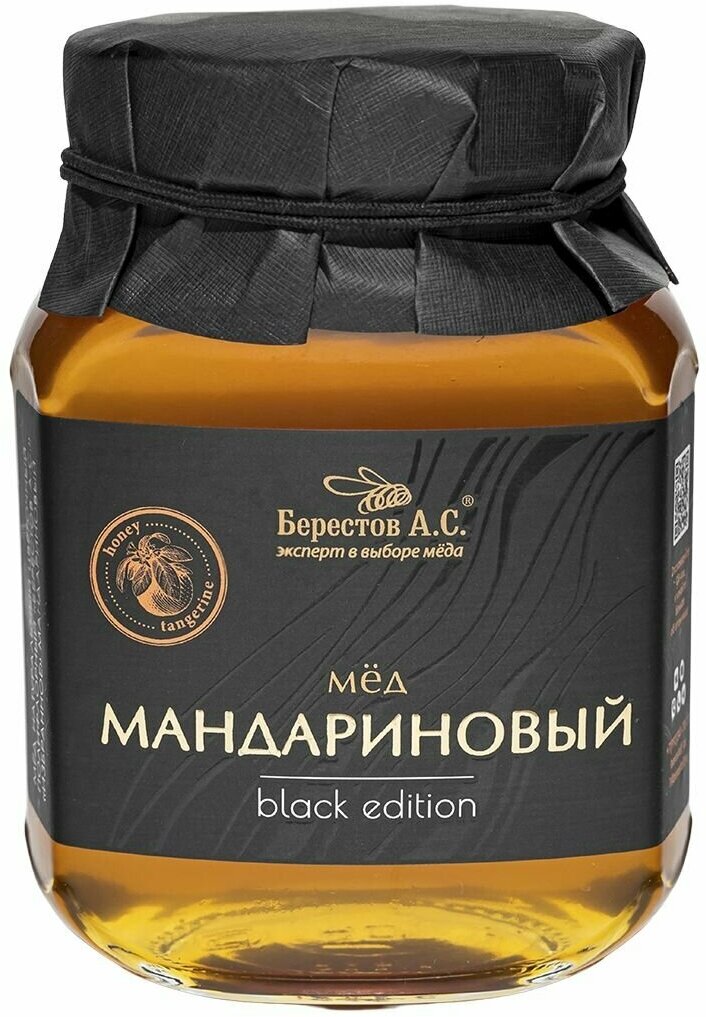 BLACK EDITION мед натуральный Мандариновый 500г Берестов А.С. vtl - фотография № 9