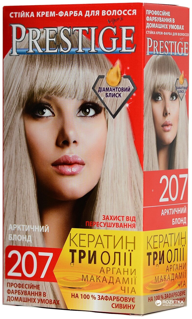 VIP's Prestige Бриллиантовый блеск стойкая крем-краска для волос, 207 - арктический блонд