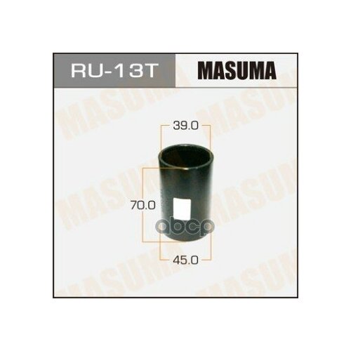 Оправка Для Выпрессовки/Запрессовки Сайлентблоков 45X39x70 Universal Masuma арт. RU-13T