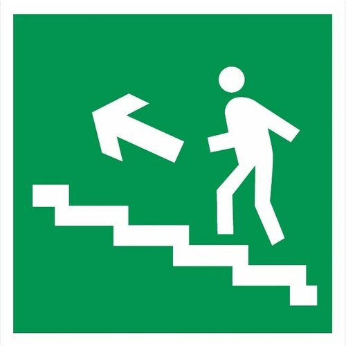 Наклейки Направление к эвакуационному выходу по лестнице вверх налево по госту Е-16, кол-во 1шт. (150x150мм), Наклейки, Матовая, С клеевым слоем