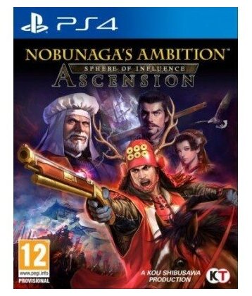 Nobunaga's Ambition: Sphere of Influence Ascension (PS4) английский язык