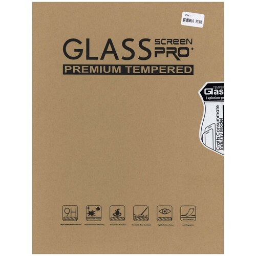 Защитное стекло для Lenovo Smart Tab M10 FHD Plus 2nd Gen TB-X606