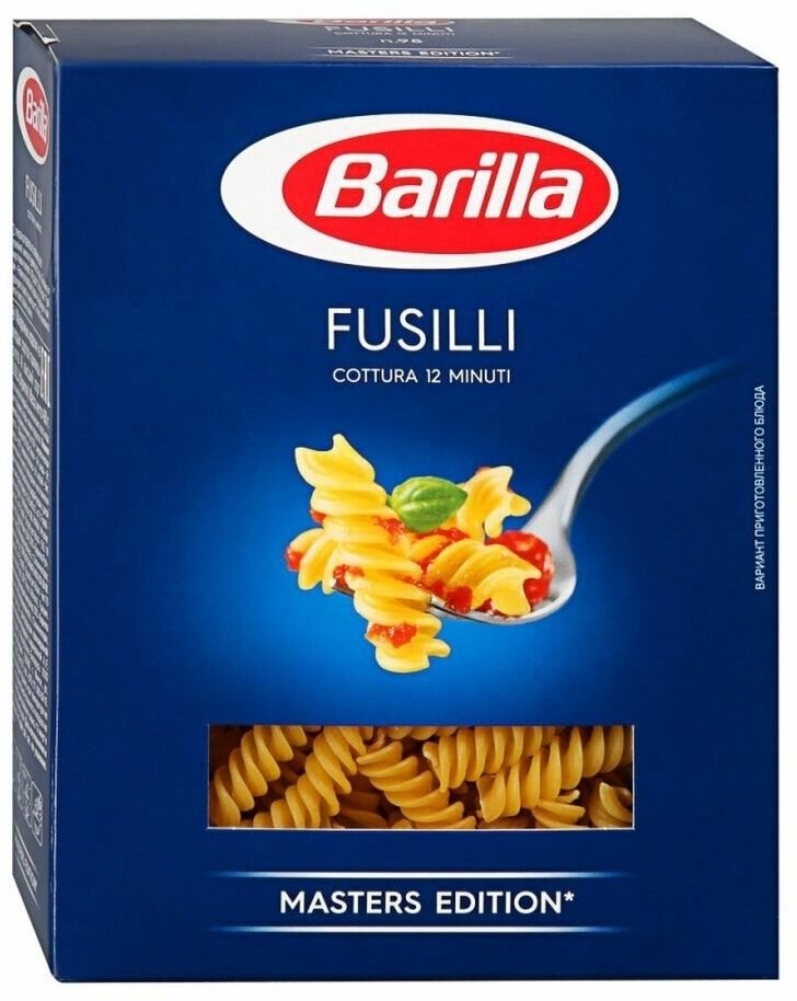 Макаронные изделия Fusilli Фузилли, 450 г, 3 шт - фотография № 3