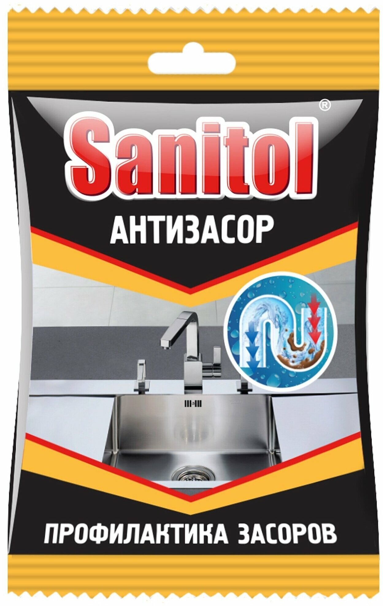 фото Sanitol средство для чистки труб Антизасор в гранулах, 0.09 кг, 1 шт.