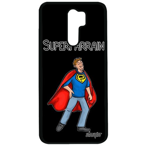 фото Чехол на мобильный redmi 9, "суперкрестный" рисунок отец utaupia