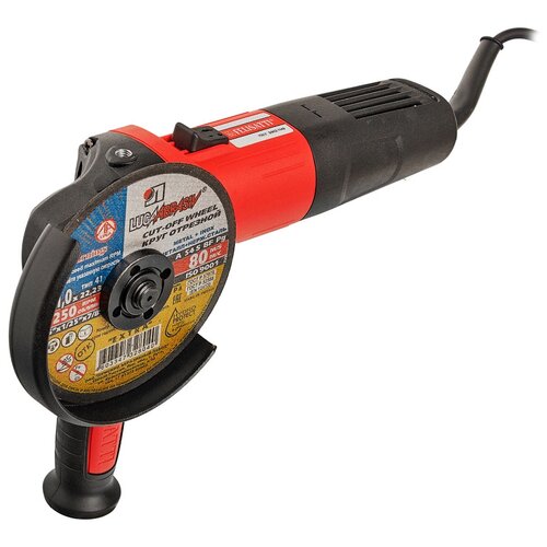 УШМ Felisatti УШМ-1251100 1100 Вт 125 мм 550000₽