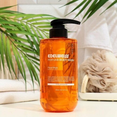 Парфюмированный гель для душа Dalonde Floral Musk с экстрактом эдельвейса, 500 мл