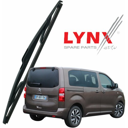 Дворник задний Citroen Spacetourer (1) / Ситроен Спейстаурер 2016 / 2017 / 2018 / 2019 / 2020 / 2021 / 2022 Щетка стеклоочистителя задняя, 350мм