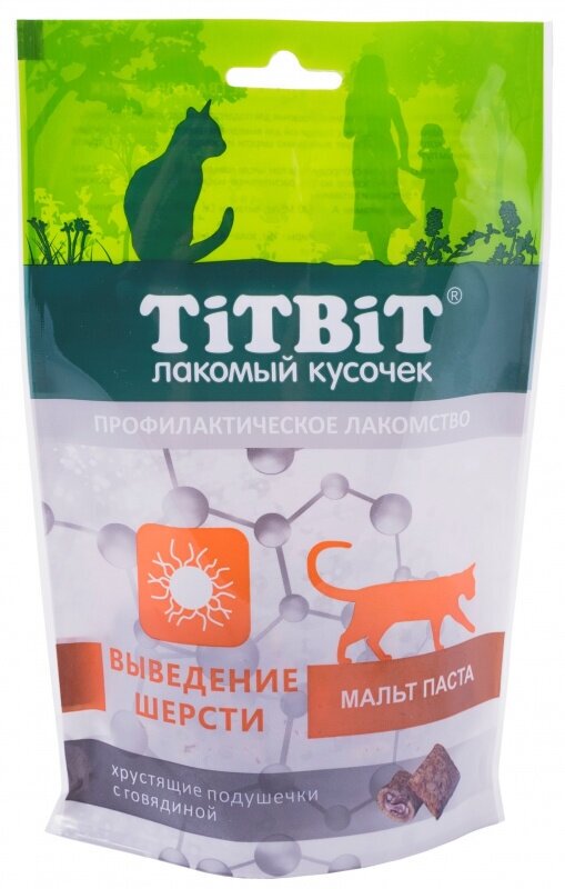 TiTBiT 3шт по 60г хрустящие подушечки для кошек с говядиной для выведения шерсти — фото 1