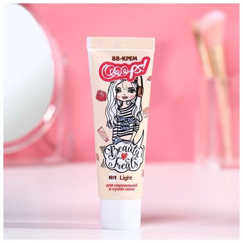 Крем-ВВ для нормальной и сухой кожи,тон №1 Light, 30 мл