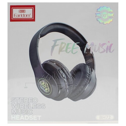 Наушники беспроводные полноразмерные Eraldom BH72 124200₽
