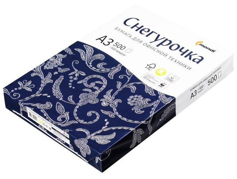 Бумага офисная большого формата(297х420), А3, 80г/м2, 500л, марка С, снегурочка, 146%(CIE)