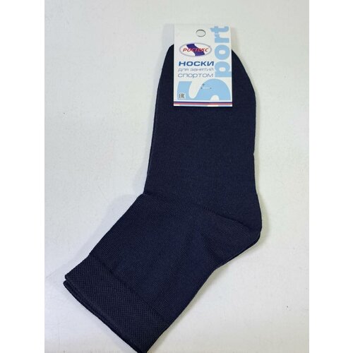 Носки Ростекс, размер 29, синий мужские носки ростекс классические износостойкие размер 25 черный