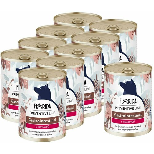 FLORIDA Gastrointestinal Консервы для собак при расстройствах пищеварения, с кониной 0,34 кг. х 10 шт.