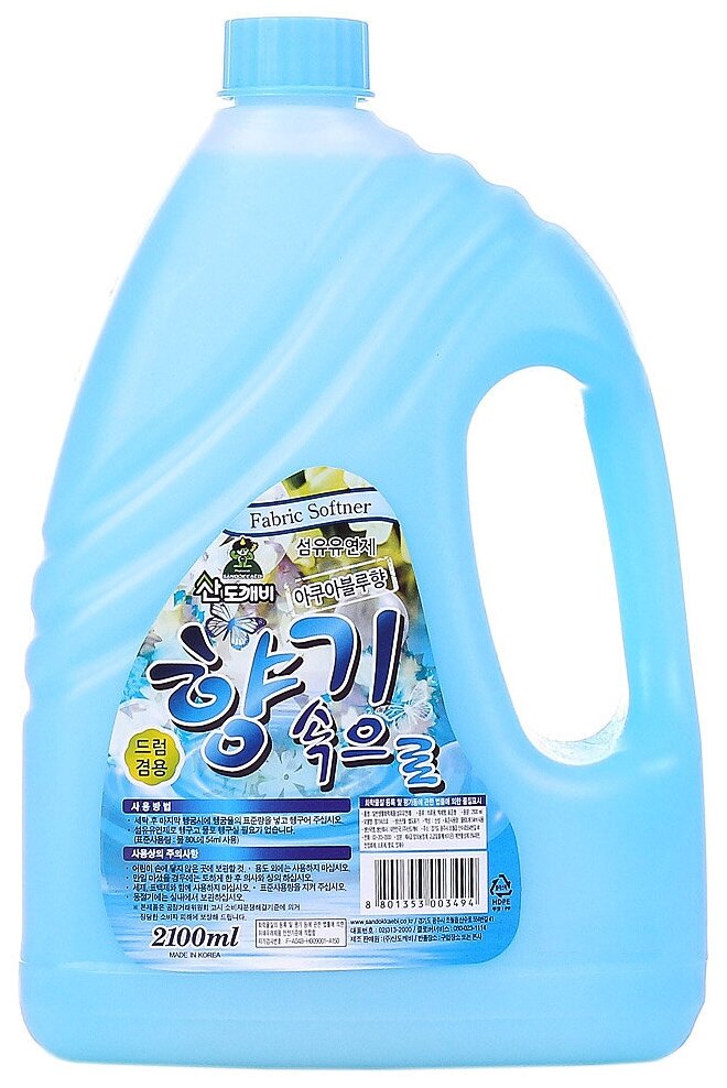 Sandokkaebi      " " Soft Aroma Aqua Blue, 2100 