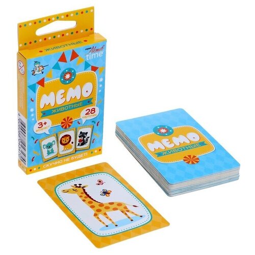 Настольная игра мемо Животные 4 шт настольная игра мемо животные 4 шт