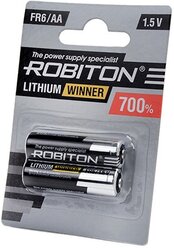 Батарейки литиевые ROBITON LITHIUM WINNER R-FR6-BL2 AA FR6 1.5В 2900мАч 2шт блистер