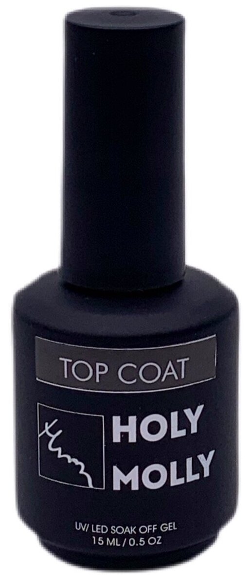 Топ для ногтей Holy Molly Top coat, 15 мл