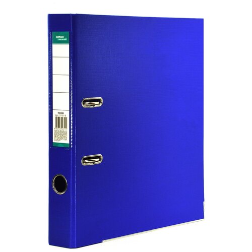 Купить Папка с арочным механизмом Stanger (55мм, А4, картон/пвх) синяя