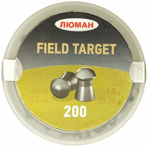 Пули Люман Field Target 5,5мм 1,5г (200шт)