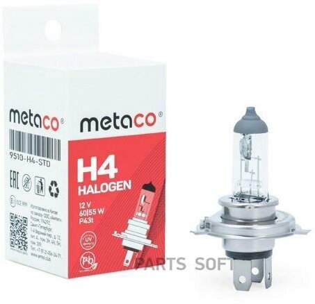Лампа Галогеновая METACO арт. 9510-H4-STD