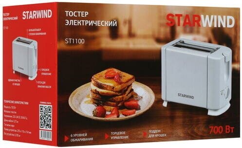 Тостер StarWind , белый/черный - фото №17
