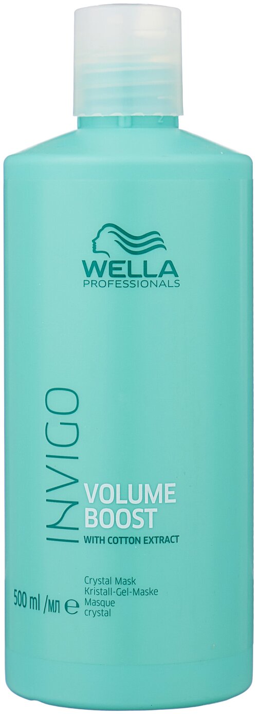 Wella Professionals Invigo Volume Boost Уплотняющая кристалл-маска для волос, 550 г, 500 мл, бутылка